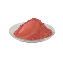 chameleon mirror pigment used in nail, cosmetics automobile color changing paint many color to choose